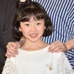 矢崎由紗は韓国人でハーフ?可愛くない?両親と学校を調べた
